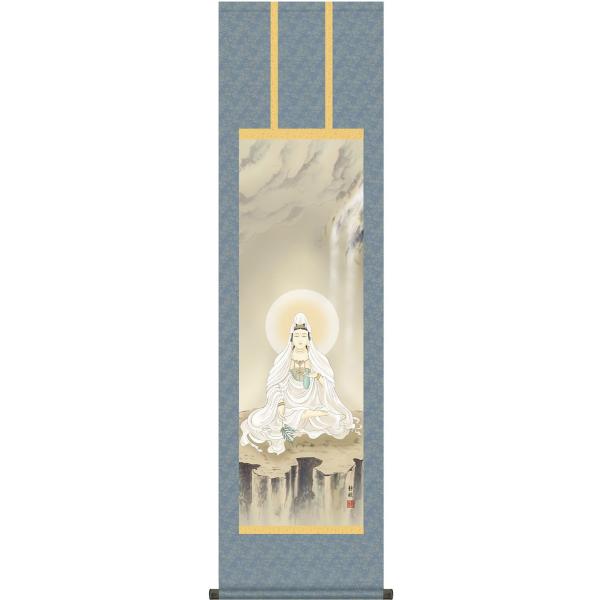 | (|) ω É ڎO 44.5×c164cm g4317  @ @v {   ~ ǑP{ ~ ފ ފ 