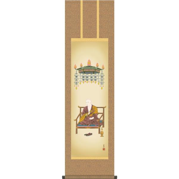 | (|) O@t _ ڎO 44.5×c164cm g4324 ^@  @ @v {  ~ ǑP{ ~ C ^@