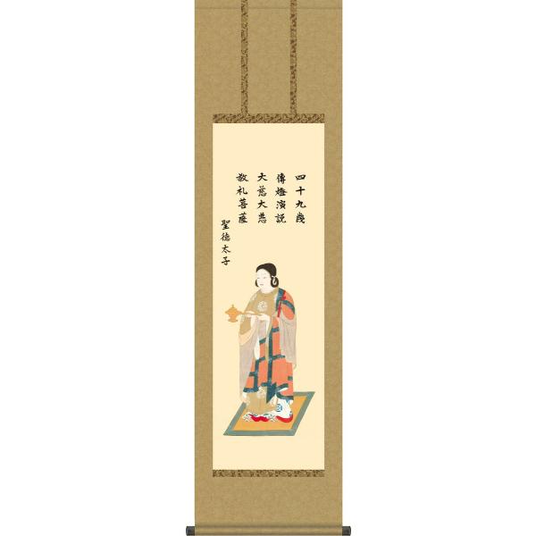 | (|) q kR ڎO 44.5×c164cm g4327  @ @v {   ~ ǑP{ ~ ފ ފ 