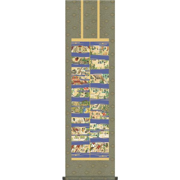 | (|) ealG` Rϕ ڎO 44.5×c164cm g4333 y^@  @ @v {   ~ ǑP{ ~