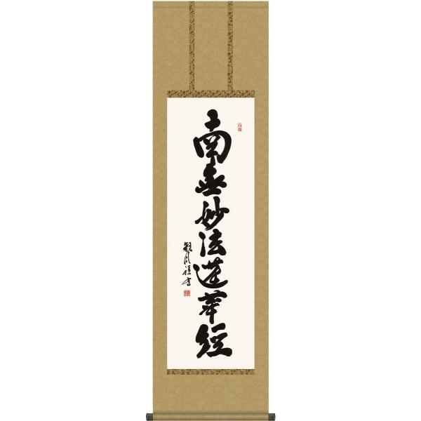 | (|) @ 얳@@،o cϕ ڎO 44.5×c164cm g4376 @@  @ @v {   ~ ǑP{ ~