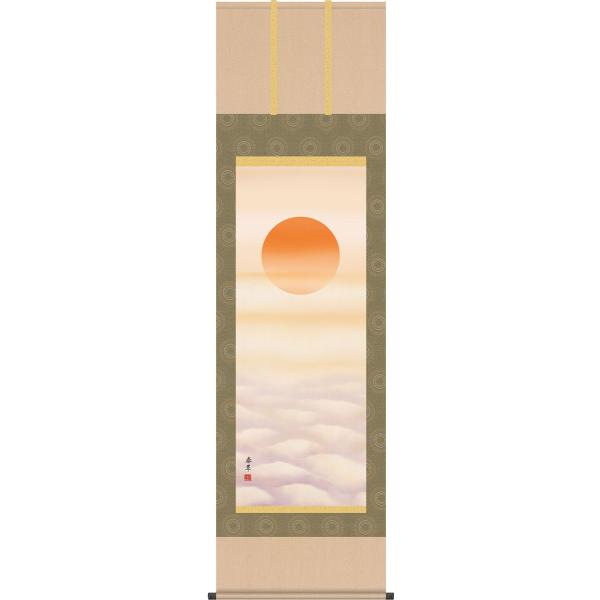 | (|)  ct ڌܗ 54.5cm×c190cm g4403 cj c N j   VN }t ̏o