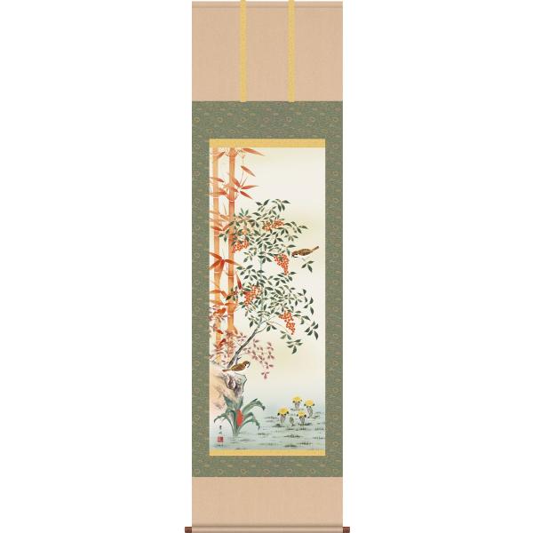 掛軸 掛け軸 消災南天福寿緒方葉水作 尺三立 紙箱入り G4500 Buyee Buyee 提供一站式最全面最专业现地yahoo Japan拍卖代bid代拍代购服务