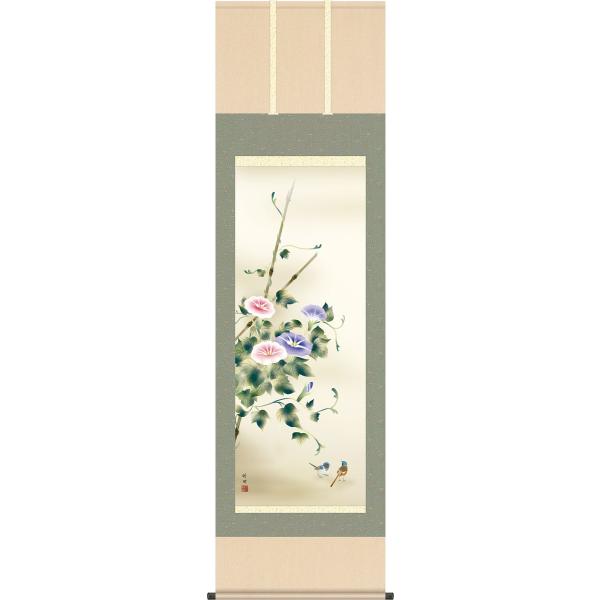 ♥掛軸　俳句　短歌　朝顔　【　青々　】　桐箱付き　掛け軸 掛軸 俳句 短歌 朝顔 【 青々 】 桐箱付き 掛け軸