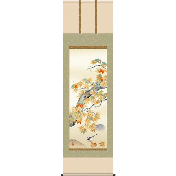 ★美品 掛け軸 出口華正作 庄紅葉図 共箱 太巻き付 秋掛け 掛軸 (掛け軸) 秋用 紅葉 出口華凰 尺五立 約横59cm×縦190cm