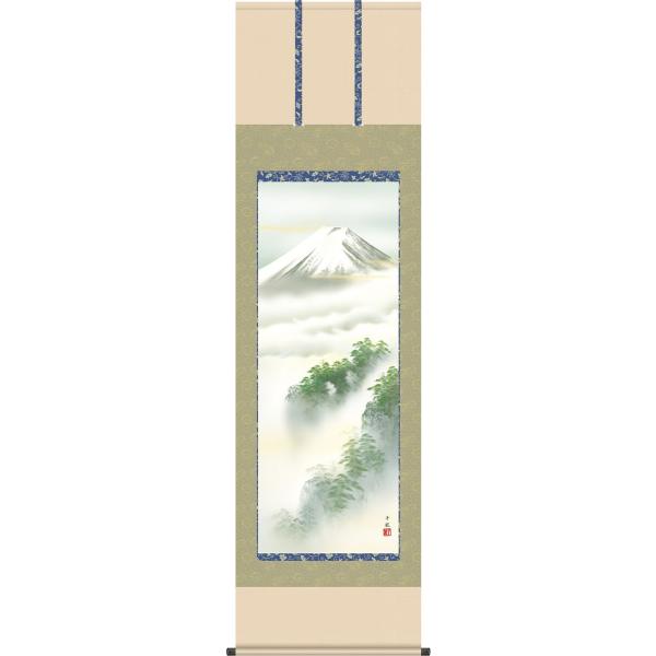 | (|) txm FJ畗 ڌܗ 54.5×c190cm g4616 R xm xmR i   X ړ] JX J Vz 