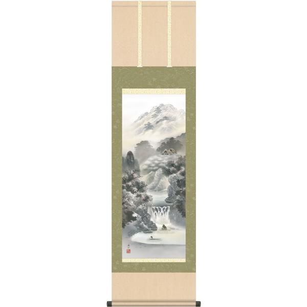 | (|) HR ɓkR ڎO 44.5×c164cm g4634 R i   X ړ] JX J Vz 