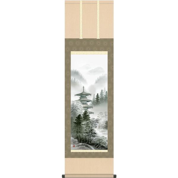 | (|) ni 鑺GR ڎO 44.5×c164cm g4637 R i   X ړ] JX J Vz 