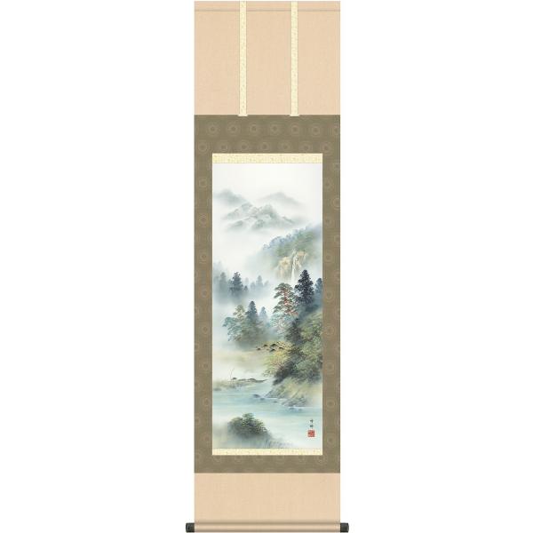 | (|) [Η R ڎO 44.5×c164cm g4643 R i   X ړ] JX J Vz 