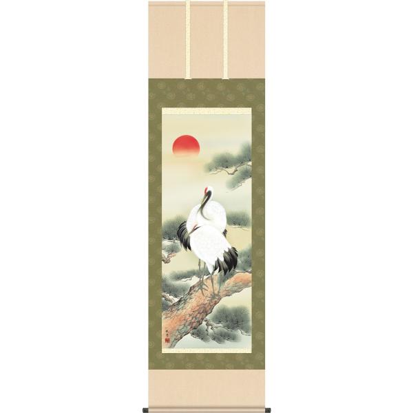 | (|) o Rϕ ڌܗ 54.5cm×c190cm g4668 cj c N j   VN [   