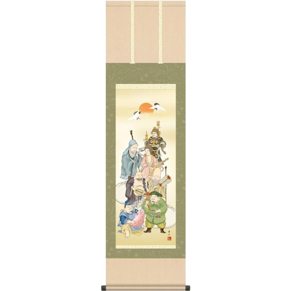 | (|) _ t ڎO 44.5cm×c164cm g4694 cj c N J^ j   VN    JX J