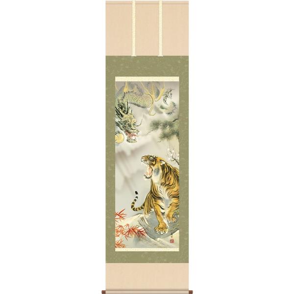 | (|) Ջg˔V} _ciڎOEj44.5×c164cm g4722   N J^   ^ g o