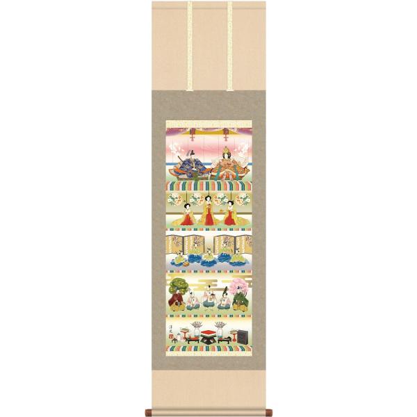 l| (|) m ܒi萗 iڎOj44.5×c164cm g4747 l Ђȗl ЂȍՂ Ղ ̐ߋ Ђȏ ЂȐl` l` ߋ