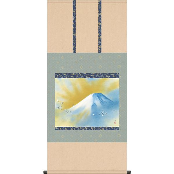 | (|)  R ڌ܉ 54.5cm×c115cm g4772 KZ2G9-002 {  j j  蕨