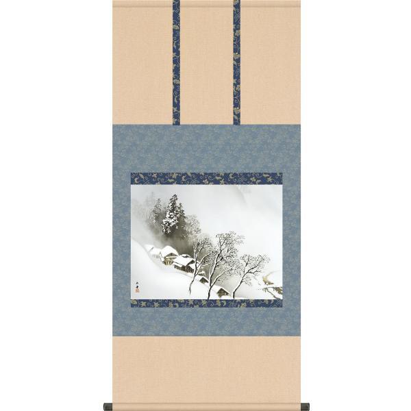 掛軸 (掛け軸) 吹雪 川合玉堂 尺五横 約横54.5cm×縦115cm g4781