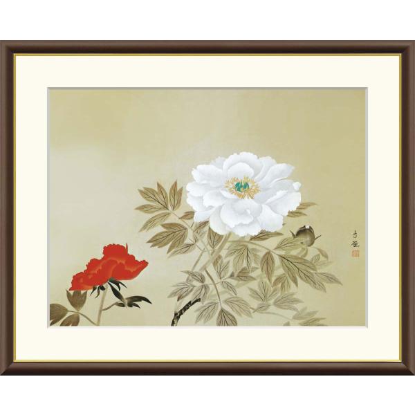 小林古径：大正〜昭和期の日本画家。新潟県に生まれる。早期に家族を亡くし、16歳に上京して梶田半古に日本画を学ぶ。39歳より前田青邨と共に渡欧留学。端正かつ清澄な線を特徴とした。