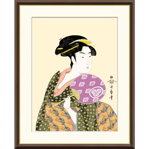 yuinouyasan_g5688