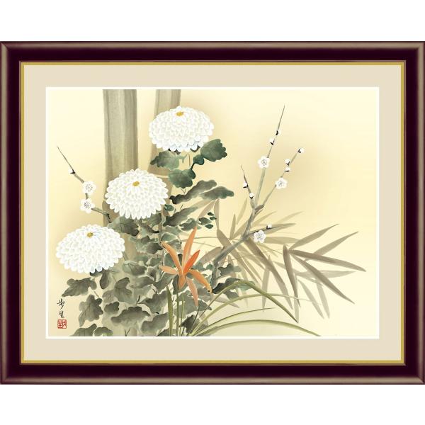 lNq kR iF4TCYjiREtbNtj Ԓ N 42×c34cm CeAA[gizGj `̓{ g5755 z A[g rO 