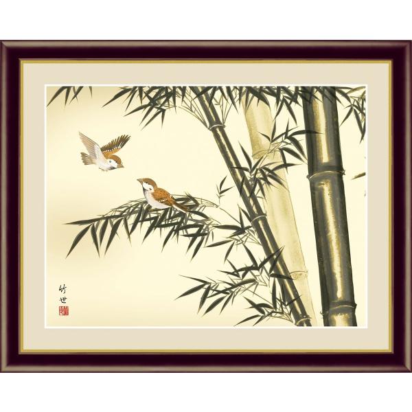 |ɐ c| iF4TCYjiREtbNtj Ԓ N 42×c34cm CeAA[gizGj `̓{ g5764 z A[g rO 