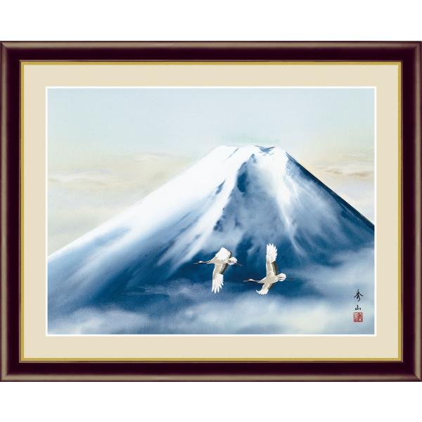 黎明富士 鈴村秀山 （F6サイズ）（紐・フック付） 富士山水画 約横52