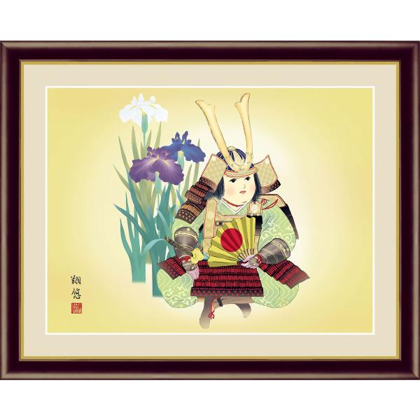 t HėI iF4TCYjiREtbNtj [߂̐ߋ 42×c34cm CeAA[gizGj `̓{ g5881 z A[g rO 