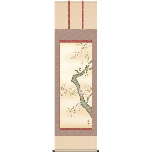 | (|) tp Ԃɏ XRό ڌܗ 54.5cm×c190cm g6038 KZ3A2-092 t t| t| Ԓ j j  蕨