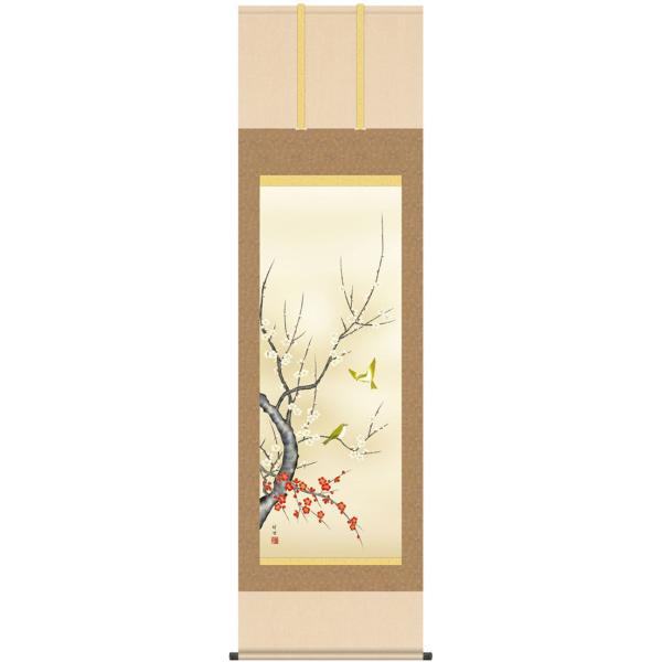 | (|) tp g~ c| ڌܗ 54.5cm×c190cm g6039 KZ3A2-095 t t| t| Ԓ g j j  蕨