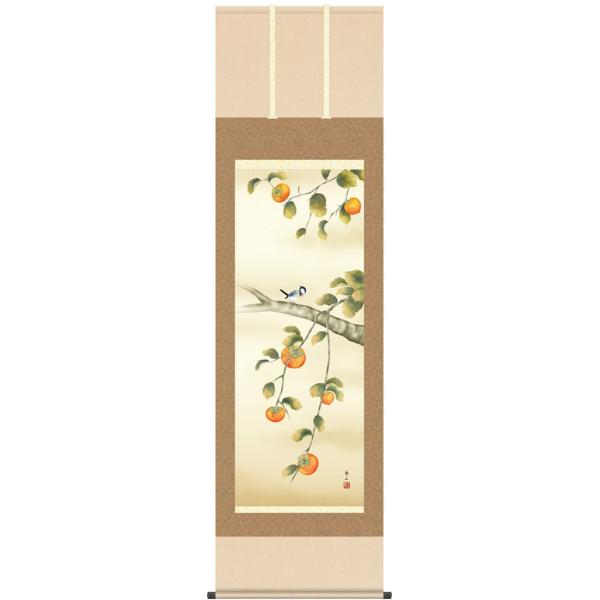 | (|) Hp lGࣖ `ɏ 鑺GR ڌܗ 54.5cm×c190cm g6059 KZ3A6-36C H H| H| Ԓ j j  蕨