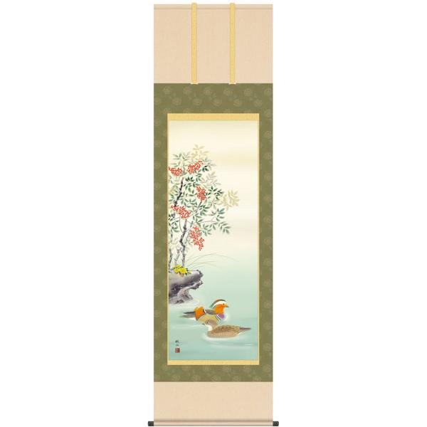 | (|) ~p  cH ڌܗ 54.5cm×c190cm g6067 KZ3A5-074 ~ ~| ~| Ԓ ǂ vw~ N   [