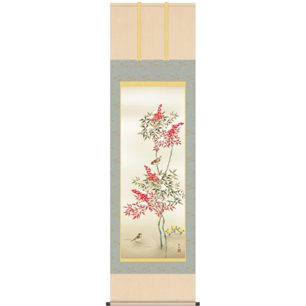 | (|) ~p V kR ڌܗ 54.5cm×c190cm g6068 KZ3A5-075 ~ ~| ~| Ԓ   N  蕨