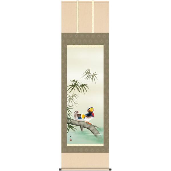 | (|) ~p lGࣖ  鑺GR ڌܗ 54.5cm×c190cm g6069 KZ3A6-36D ~ ~| ~| Ԓ ǂ vw~ N   [