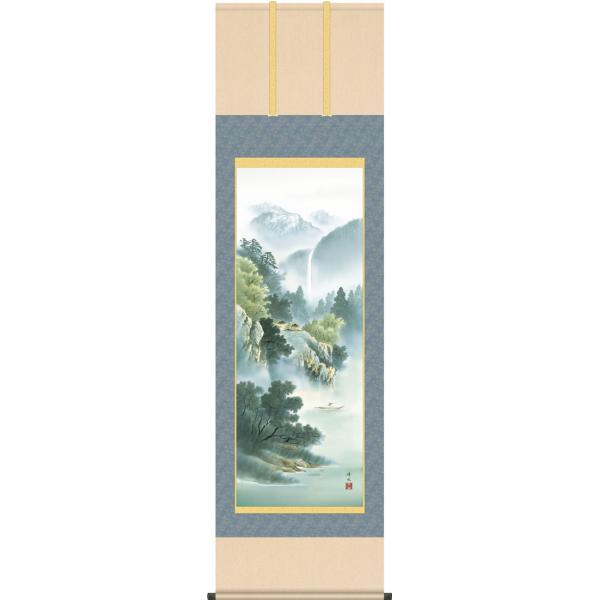 | (|) [ΌkJ  ڌܗ 54.5×c190cm g6074 KZ3B1-N048 R i   X ړ] JX J Vz 