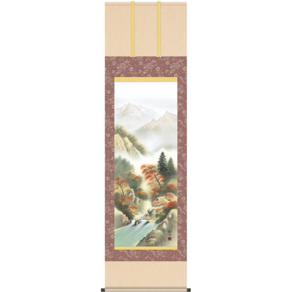 | (|) Hp lGH gtkJ cgm ڌܗ 54.5×c190cm g6088 KZ3B4-19C R i   X ړ] JX J Vz 