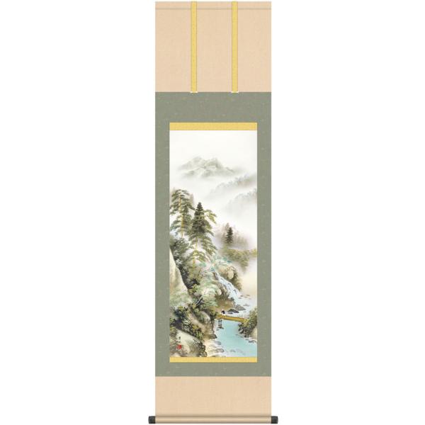 | (|) R͖] t ڎO 44.5×c164cm g6093 KZ3MB1-N043 R i   X ړ] JX J Vz 