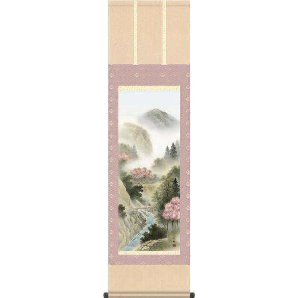 | (|) tp lG] t] R ڎO 44.5×c164cm g6100 KZ3MB4-28A R i  X ړ] JX J Vz 