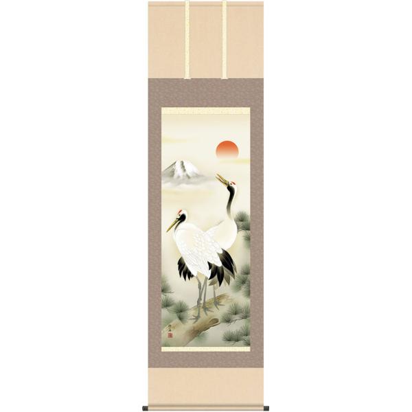 | (|) o ]jM ڌܗ 54.5cm×c190cm g6107 KZ3C1-109 cj c N j   VN [   