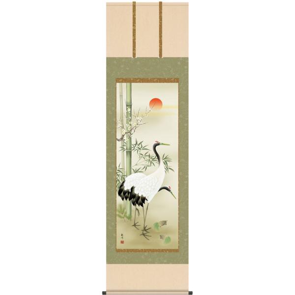 | (|) |~ߋT Rϕ ڌܗ 54.5cm×c190cm g6108 KZ3C1-110 cj c N j   VN [   