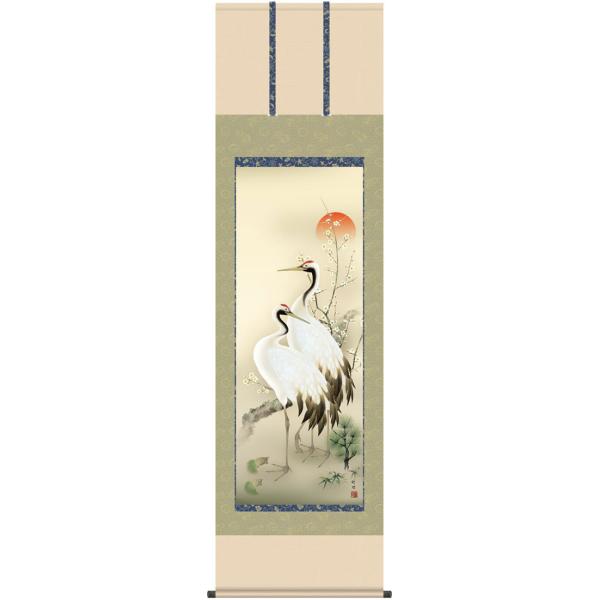 | (|) |~ߋT c| ڌܗ 54.5cm×c190cm g6109 KZ3C1-111 cj c N j   VN [   