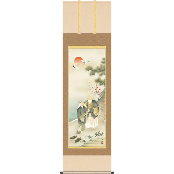 | (|)  mM ڌܗ 54.5cm×c190cm g6114 KZ3C2-057 cj c N j   VN [   