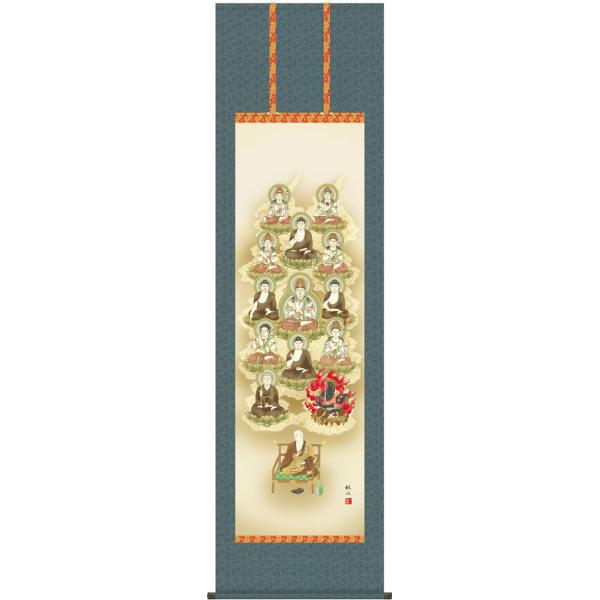 | (|) ^\O cH ڌܗ 54.5×c190cm g6159 KZ3E1-J134 \O ^@  @ @v {   ~ ǑP{ ~