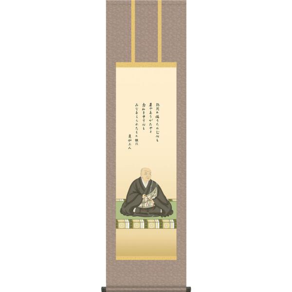 | (|) @@le X@ ڎO 44.5×c164cm g6185 KZ3ME1-S091 y^@  @ @v {   ~ ǑP{ ~