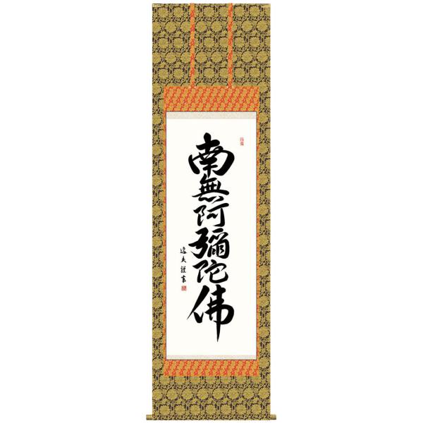 | (|) Z 얳ɕ cv ڌܗ 54.5×c190cm g6191 KZ3E2-191  @ @v {   ~ ǑP{ ~ ފ 