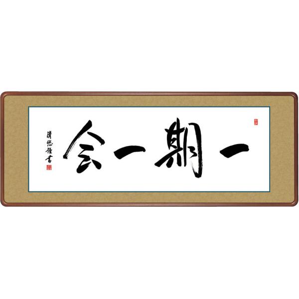 (z) gcI 124×c48cm g6213 KZ3E3-048 (s)  @ @v {   ~ ǑP{ ~ ފ ފ 