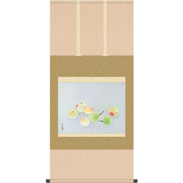 | (|) َq ьÌa ڌ܉ 54.5cm×c113cm g6233 KZ3G9-114 {  j j  蕨