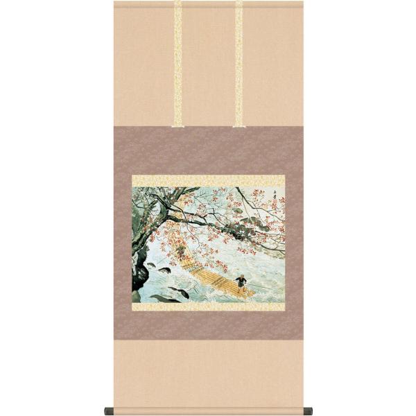 掛軸 (掛け軸) 花筏 川合玉堂 尺五横 約横54.5cm×縦113cm g6265 KZ3G9