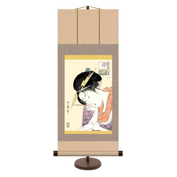 | (|) a_| Ԑ 쑽̖ 31cm×c75cm (pX^ht)敡 g6320 KM2G6-005 G yY X JX J