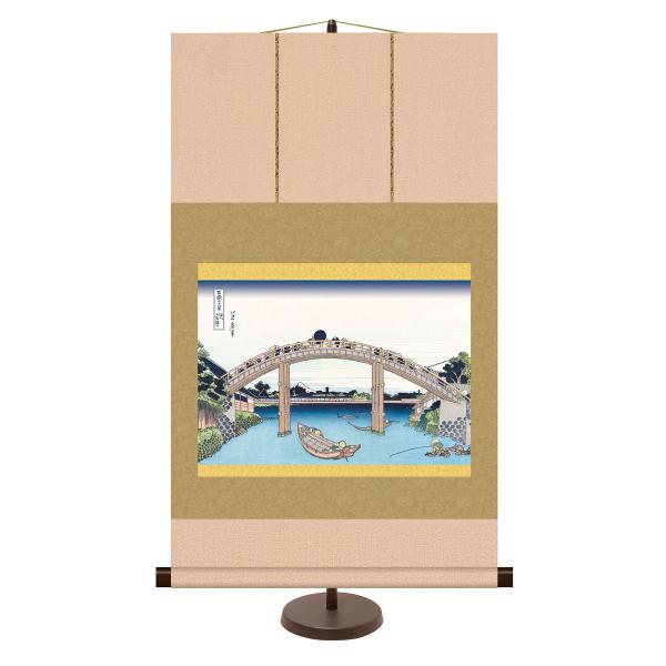 | (|) a_| [얜NixԎO\Zijk 44.5cm×c75cm (pX^ht)敡 g6330 KM2G6-023 G yY