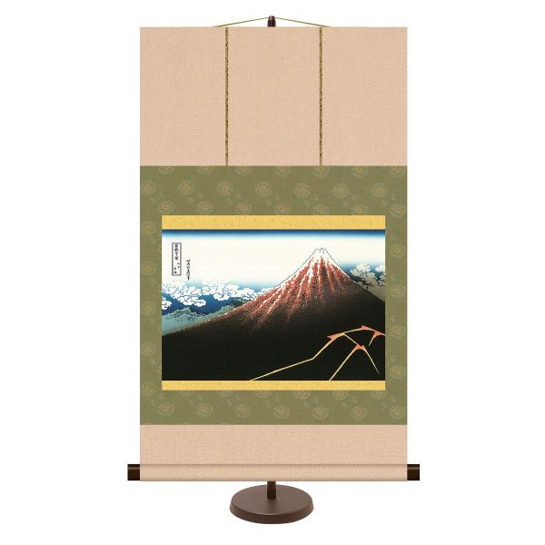 | (|) a_| RJixԎO\Zijk 44.5cm×c75cm (pX^ht)敡 g6333 KM2G6-026 G yY