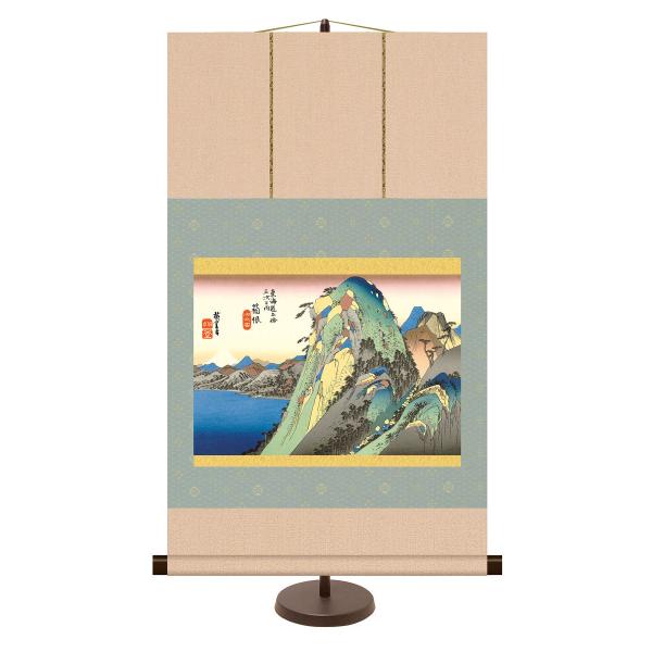 | (|) a_| ΐ}iC܏\Oj̐Ld 44.5cm×c75cm (pX^ht)敡 g6336 KM2G6-033 G yY