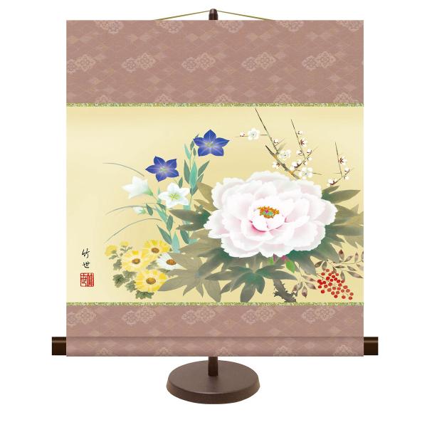 | (|) a_| N| lG c| 44.5cm×c50cm (pX^ht) g6338 KM2A9-016 N| N| Ԓ g J^